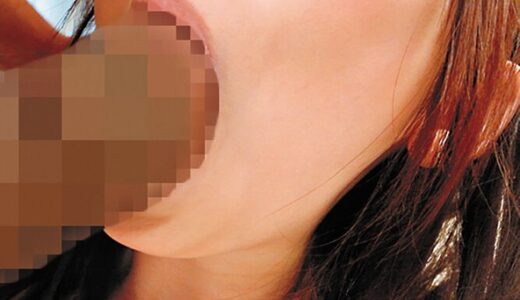 h_1489j99556a【完全無料】【巨乳】スーパーデカマラでイカされる元山はるか23歳 固い長い編