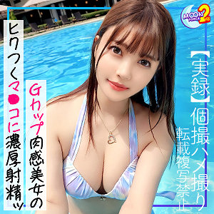 mfcs094【完全無料】りんりん