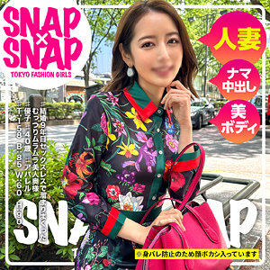 sna027【完全無料】優子